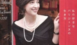 日本激情视频,激情燃烧的瞬间