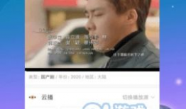 caopen在线视频,揭秘科技与艺术的完美融合